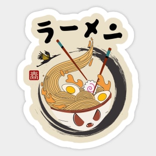 Step into the World of Japanese Cuisine Ichiraku Ramen's Yummy Ramen Noodles Bowl Sticker